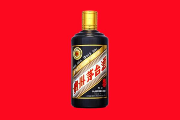 乐山回收茅台酒瓶